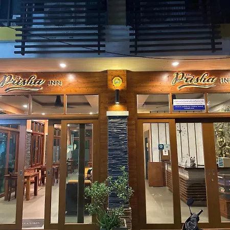 The Prisha Inn